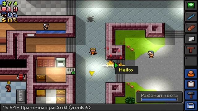 "Интернет Гений" The Escapists #3 смотреть онлайн