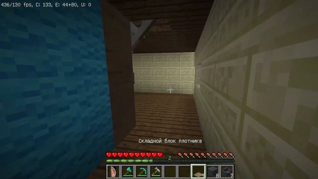 Переехал в новый дом! Майнкрафт Жизнь Вора смотреть онлайн