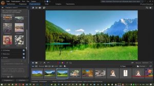 Cyberlink Photodirector 14 Обзор фоторедактора