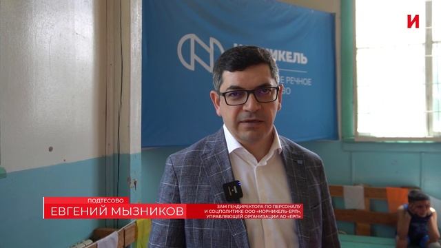 XXII ОТКРЫТЫЙ КРАЕВОЙ ТУРНИР ПО ГРЕКО-РИМСКОЙ БОРЬБЕ В ПОДТЁСОВО смотреть онлайн