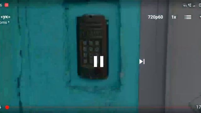 Rfid Vizit бвд 431(1)