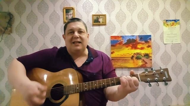 Ты принесла мне цветы (Авторская песня под гитару)