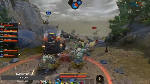 Катаем в Panzar с Другом ) смотреть онлайн