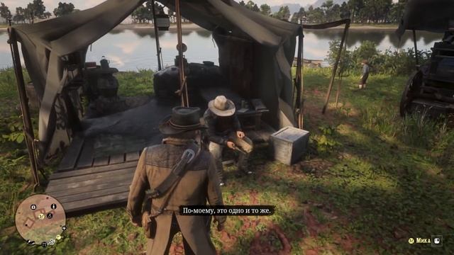 #18 RDR2 | Ловлю баги как Marmok ► Red Dead Redemption 2