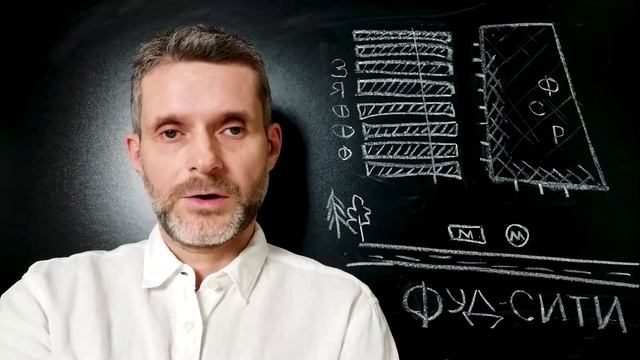 Готовим вместе с коллегой