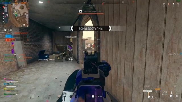 Wz2 мясорубка.exe