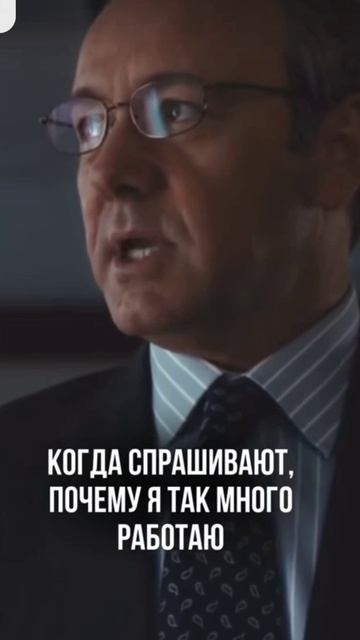 Правда жизни смотреть онлайн