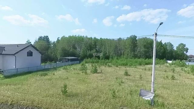 7870585, Альпийская смотреть онлайн