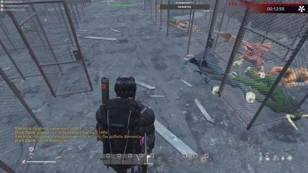 Обзор DayZ Сервер Zombieland PVE RU Loot x5 1. Данж Преисподня