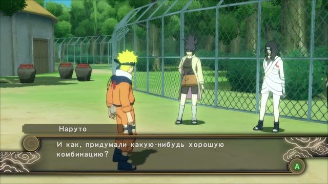 ЛУЧШАЯ КОМАНДА ✪ Naruto: Ultimate Ninja Storm #18 смотреть онлайн