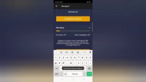 Как получить бесплатные US в пабг мобайл!