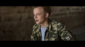 Паша Чемп "Письмо Обаме"