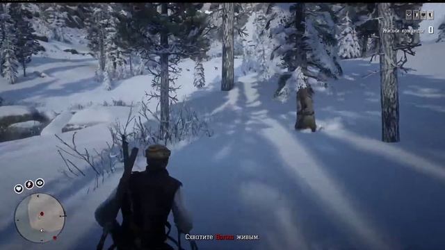 Easy The Wolf Man | Лёгкое прохождение Волк | Red Dead Online смотреть онлайн