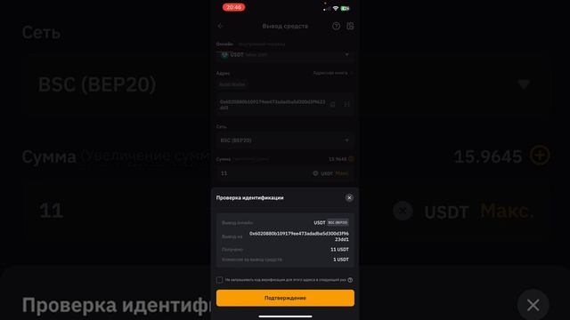 Как купить вычислительную мощность в Unilive, Юнилив, Юни?