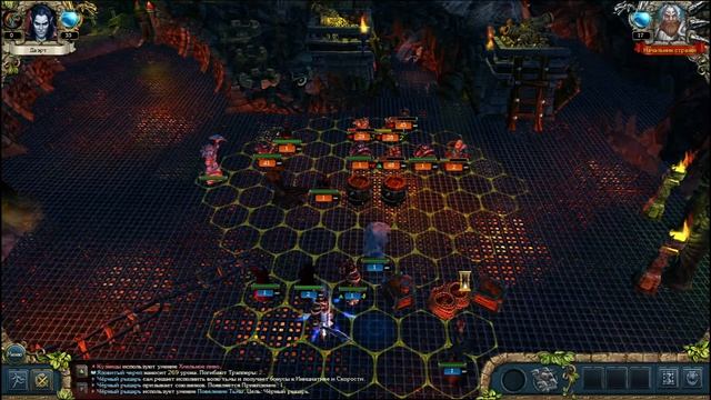 King's Bounty Dark Side Saturation MOD 1.6.3. Слабая нежить! Слабый маг! #2 смотреть онлайн