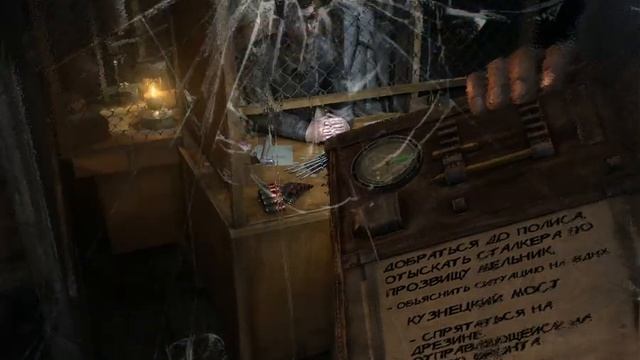 metro2033 выбор снаряги и оружия смотреть онлайн