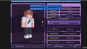 КАК ЗАЙТИ НА Кристаликс В 2023 году? /// КАК СКАЧАТЬ КРИСТ?