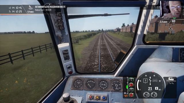 ведём товарный состав в TSW2 смотреть онлайн