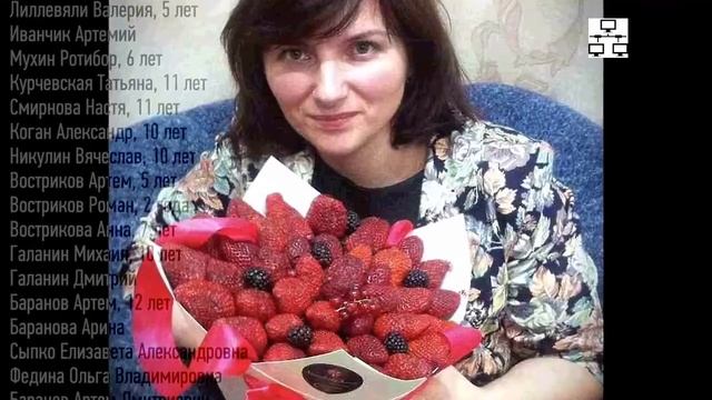 Кемерово, мы с тобой | МОЁ ВИДЕО