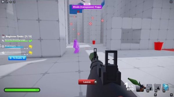 Коды Rivals - Новые Коды Roblox Соперники Октябрь 2024