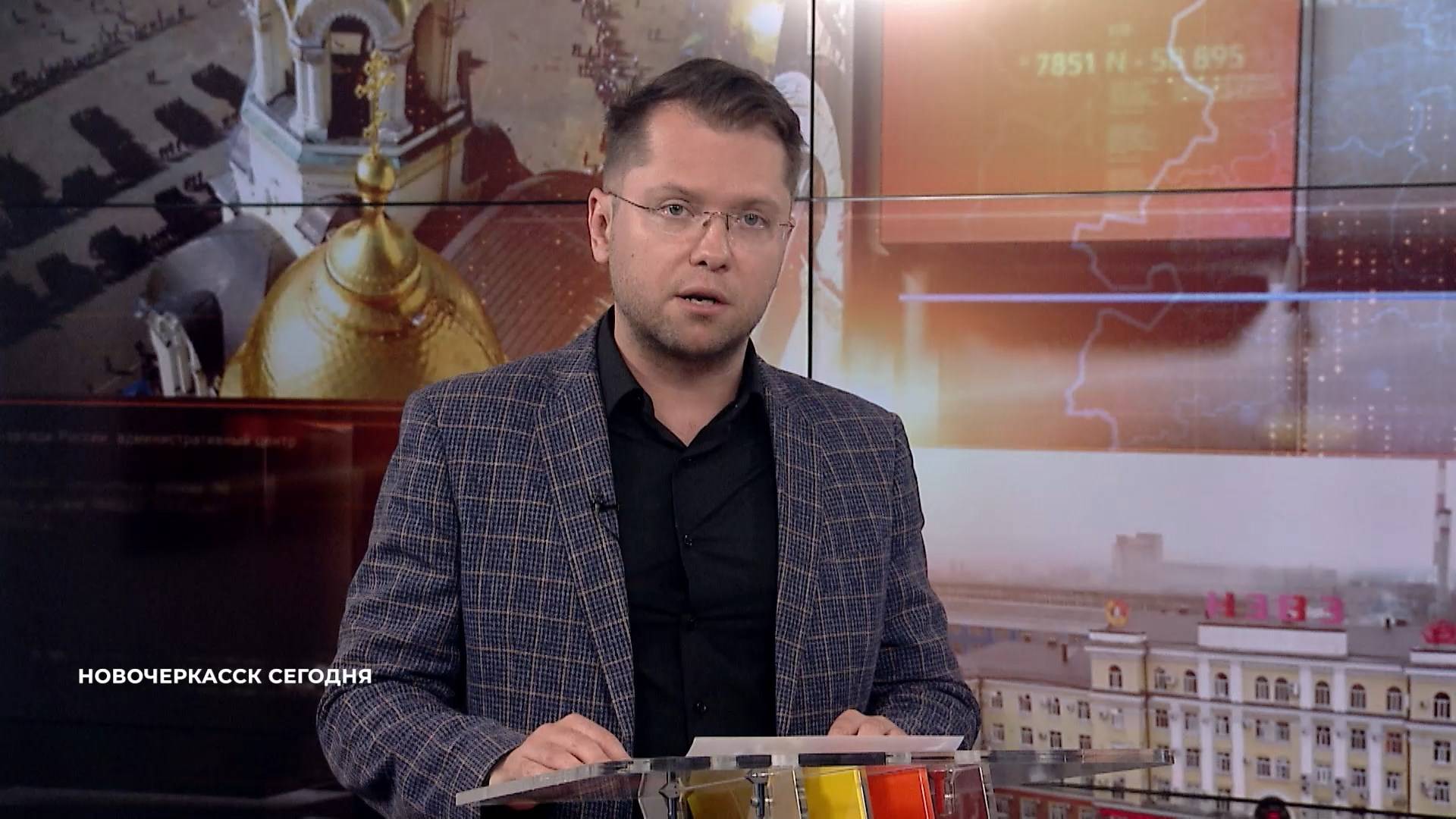 Новочеркасск сегодня. Выпуск за 04 июня 2025 смотреть онлайн