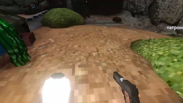 Бункер 21 #10 летатель