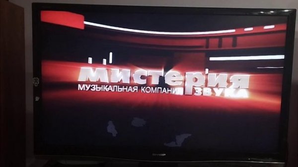 Открытие DVD-диска "День рождения Алисы".