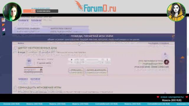 Игромеханика из 💩 и палок: коллаборация с NOLF [DEVочки р? смотреть онлайн
