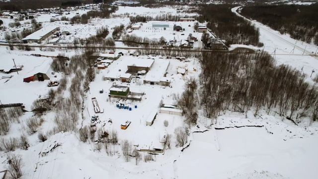 Производственная база смотреть онлайн