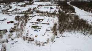 Производственная база