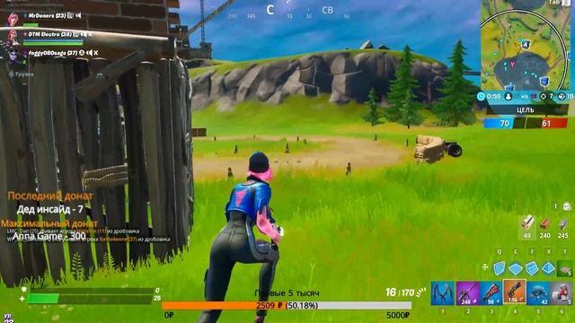 НАБОР ЧАС РАСПЛАТЫ | ПОЖИРАТЕЛЬ | БЕСПЛАТНАЯ ОЦЕНКА ВА? смотреть онлайн