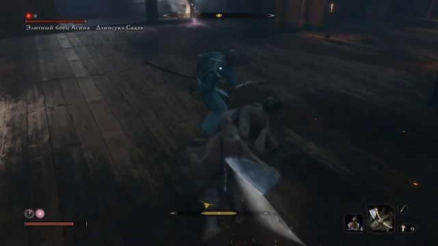 Элитный боец Асина