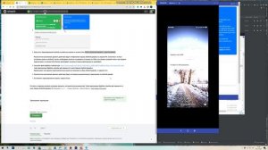 Зеркалирование экрана Android девайса с помощью приложен