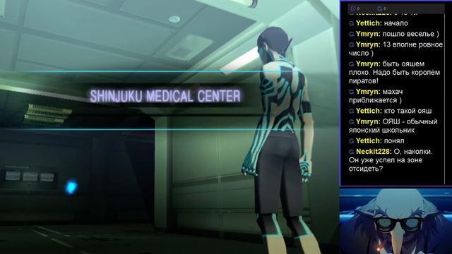 Shin Megami Tensei: Nocturne (часть 1) - Игорь, Пека и игра смотреть онлайн