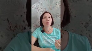 Что в первую очередь просит Душа