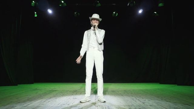 Фёдор Внуков Fly me to the moon смотреть онлайн