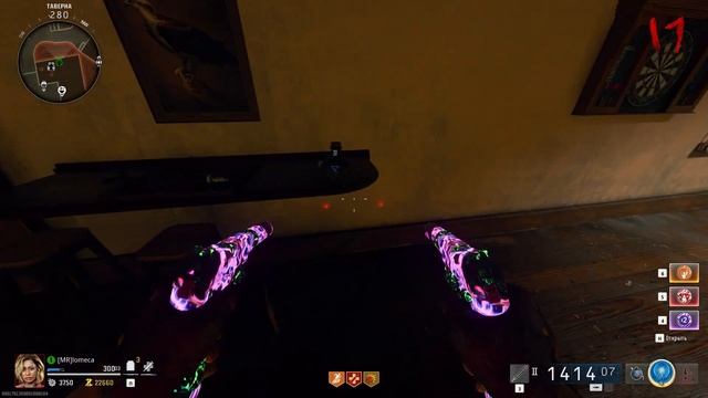 #bo6 #cod #бо6 ГАЙД Полное Прохождение Цитадель Мертвых BLACK