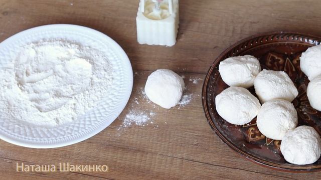 Вкусные рецепты