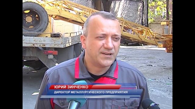 Металлурги помогут восстановить сгоревший горотдел м