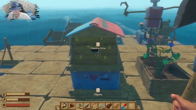 RAFT прохождение #10 смотреть онлайн