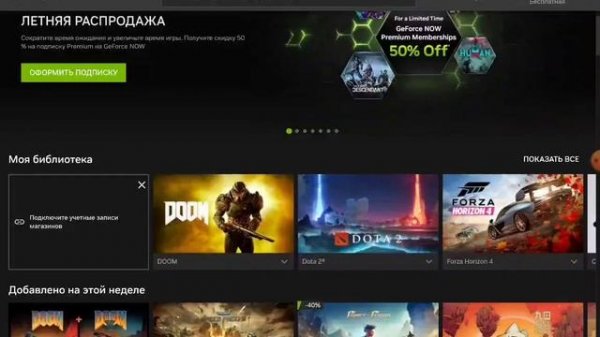 КАК СКАЧАТЬ КС2 НА ТЕЛЕФОНЫ