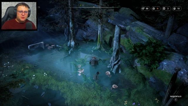 Прохождение Mutant Year Zero - часть 1:Животный мир) смотреть онлайн