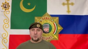 АХМАТ СИЛА — РОССИЯ МОЩЬ!!!