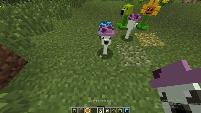 Прокачанный сорняк | Обзор модов на Майнкрафт смотреть онлайн