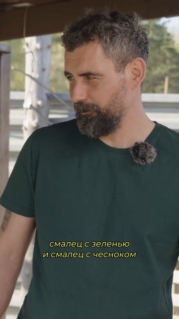 САМАЯ ВКУСНАЯ ЗАКУСКА, КОТОРУЮ Я ЕЛ! смотреть онлайн