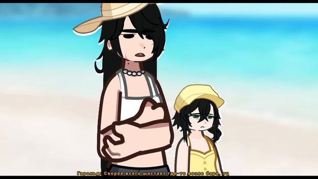 Потерянный сандаль || Harry Potter Au 1/?