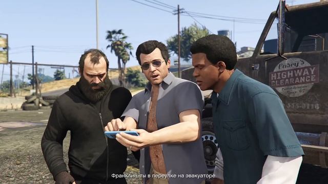 GTA 5 Ps5 (60 FPS RAYTRACING) 9 часть-ну типо ок :)