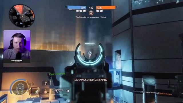 Онлайн Titanfall 2 со зрителями! смотреть онлайн