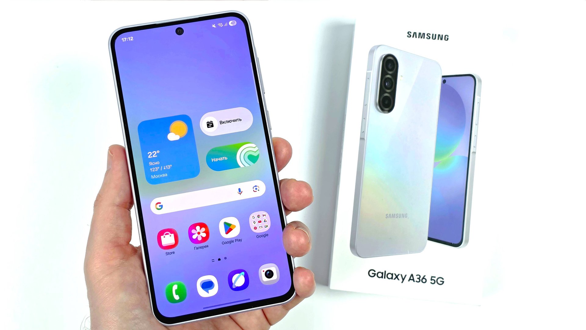 Samsung Galaxy A36: честный обзор! смотреть онлайн