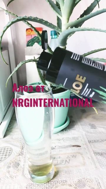 Полное очищение организма🤔#питание #гербалайф #здоро смотреть онлайн